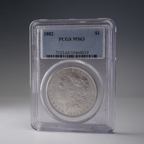 1882 Morgan Silver Dollar PCGS Graded MS 63
