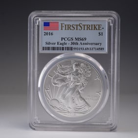 2016 American Silver Eagle Type 1 Dollar 30th Anniversary PCGS Graded MS 69