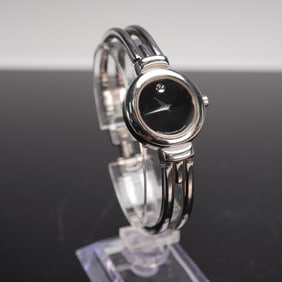 Movado Stainless Steel Quartz Wristwatch