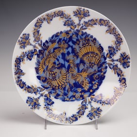 Heinrich Porcelain Echt Kobalt Decorative Plate