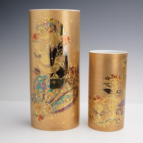 2pc Rosenthal by Bjorn Wiinblad Porcelain Vases, Scheherazade