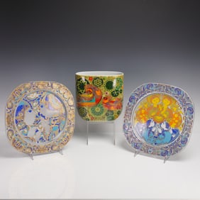 3pc Rosenthal Studio Line Bjorn Wiinblad Vase and Plates