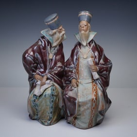Lladro Porcelain Figurine, Magistrates, 01012052