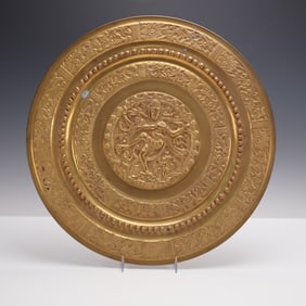 Embossed Brass Wall Charger with Nataraja Motif