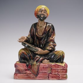 Royal Doulton Figurine, Mendicant HN1365