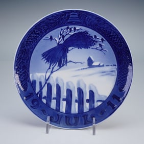 Royal Copenhagen 1911 Fence with Sheef of Corn Annual Christmas Plate