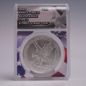 2016 American Silver Eagle Type 2 One Dollar Coin ANACS Graded MS 70