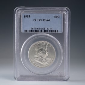 1955 Franklin Silver Half Dollar PCGS Graded MS 64