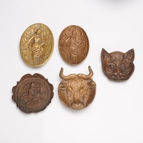 5pc Vintage Cast Metal Ashtrays
