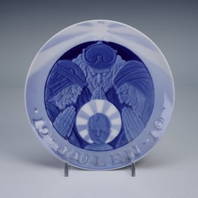 Royal Copenhagen 1910 Three Wise Men Annual Christmas Plate