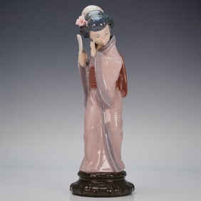 Lladro Porcelain Figurine, Chrysanthemum 1004990