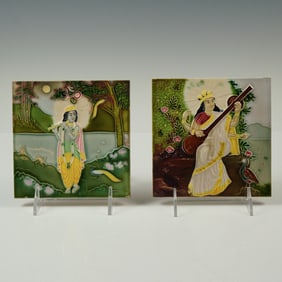 2pc Japanese SAJI Tile Works Figural Tiles