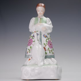 Herend Porcelain Figurine, Peasant Girl With Geese