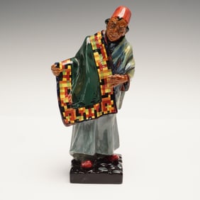 Royal Doulton Porcelain Figurine, Carpet Seller HN1464A