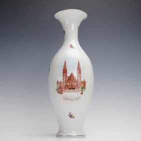 Herend Porcelain Vase, Rothschild Bird