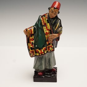 Royal Doulton Porcelain Figurine, Carpet Seller HN1464
