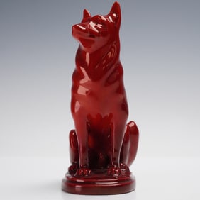 Zsolnay Eosin Porcelain Figurine, Seated German Shepherd Dog