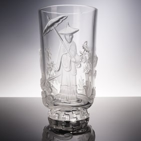 Verlys of America Fenton Mandarin Crystal Glass Vase