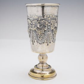 Judaica Sterling Silver Repousse Kiddush Cup