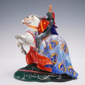 Royal Doulton Figurine, Broken Lance HN2041