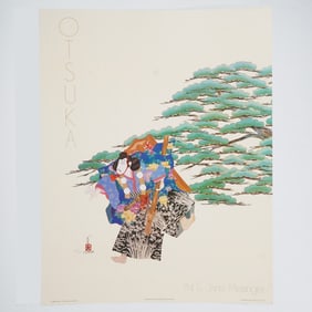 Hisashi Otsuka (Aft.) Color Lithograph Poster, Benkei The Warrior, Signed