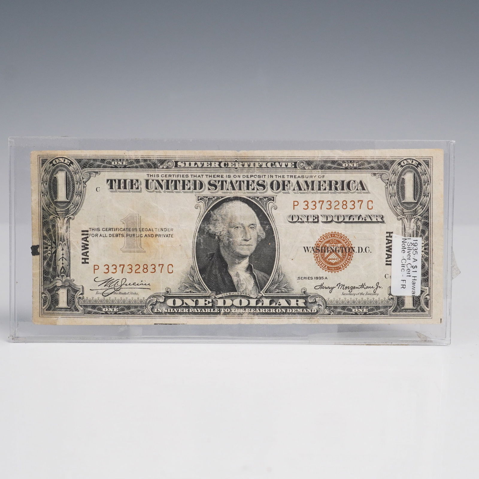1935 $1 Silver Certificate WWII Hawaii Overprint Banknote (1 of 4)