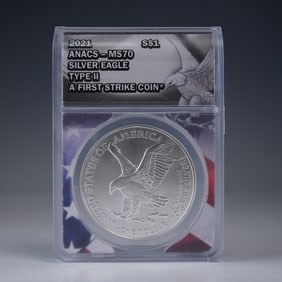 2021 Silver Eagle Dollar Coin, ANACS MS70 Type II First Strike