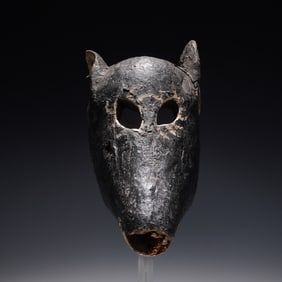 Ceremonial Wooden Tribal Animal Mask