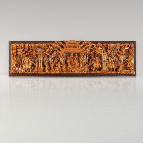 Authentic Chinese Giltwood Temple Panel with Courtly Figures
