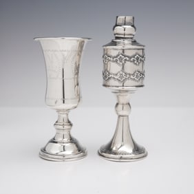 2pc Judaica Sterling Silver Besamin and Kiddush Cup