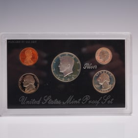 1993-S United States Mint Silver Proof Set