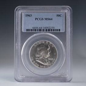 1963 Franklin Silver Half Dollar PCGS Graded MS 64