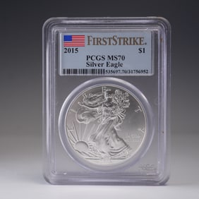 2015 American Silver Eagle Type 1 Dollar PCGS Graded MS 70 First Strike