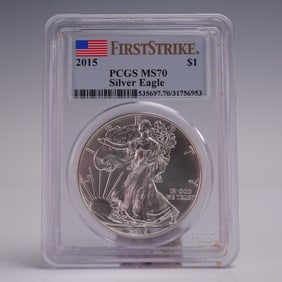 2015 American Silver Eagle One Dollar Coin PCGS Graded MS 70