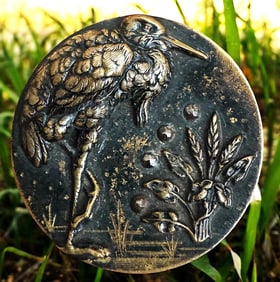 A division one pictorial brass high relief button