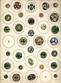 A card of division one assorted enamel buttons