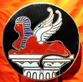 A division one pictorial enamel button