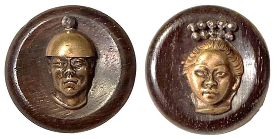 A pair of division one wood Asian themed buttons