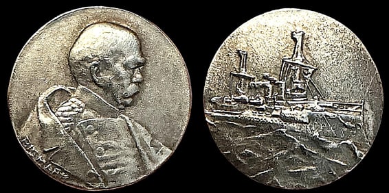 A small card of backmarked silver buttons