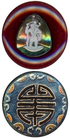 A small card of Division three Studio Artist Buttons