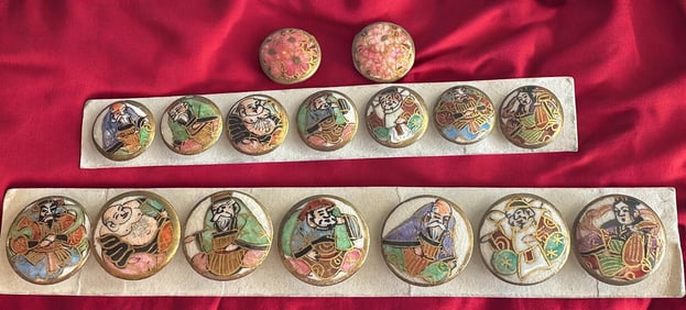 A partial card of Division three Satsuma buttons