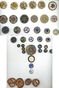 A card of division one asserted enamel buttons