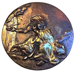 A division one Japanese metal works pictorial button