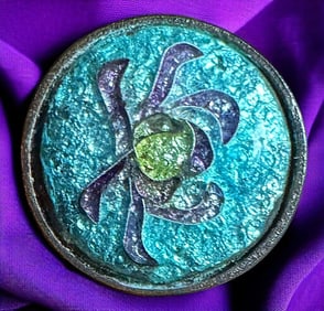 A division one scarce enamel button