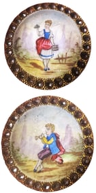 A small card of division one enamel figural buttons