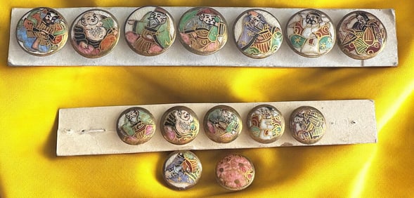 A set of division three Satsuma pottery buttons