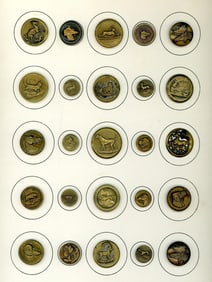 A card of division one sporting and hunt buttons