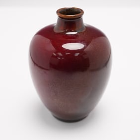 Rookwood Pottery Cabinet Vase, Ox Blood