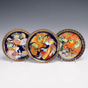 3pc Rosenthal Display Plates, Aladdin and the Magic Lamp