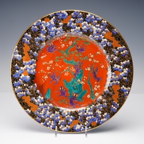Wedgwood Fairyland Lustre Lincoln Plate, Firbolgs IV W557